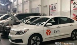 网约车师傅最新爆料,揭秘网约车行业内幕