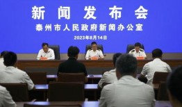 泰州导游爆料新闻最新,带你揭秘旅游行业不为人知的真相